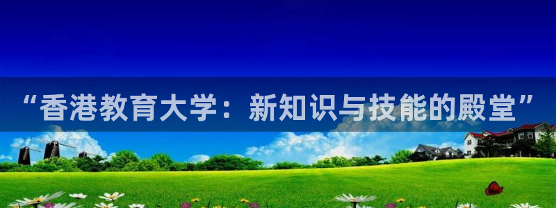 新宝5代理注册