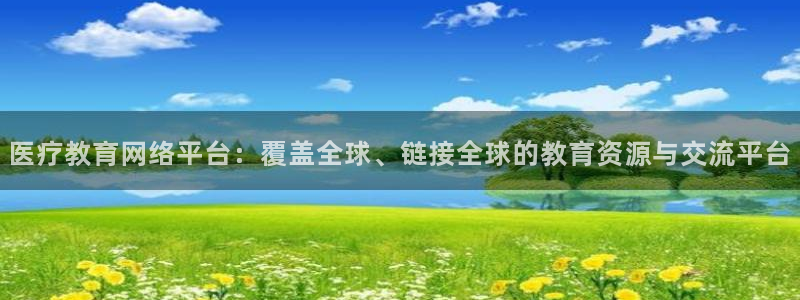 新宝5娱乐平台