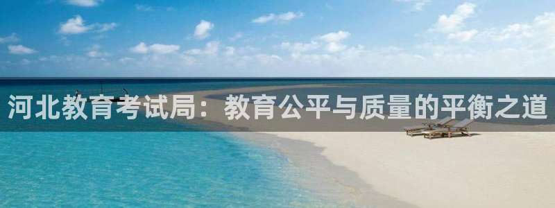 新宝测速5