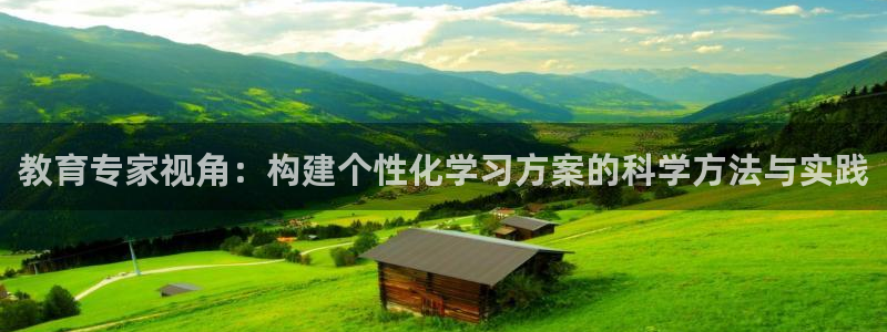 新宝5娱乐学