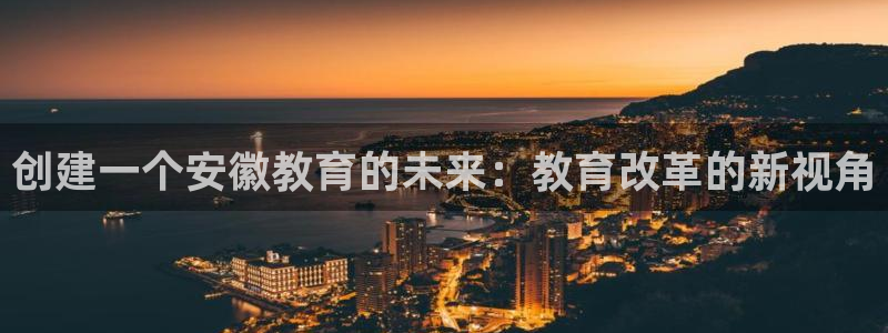 新宝5安卓版