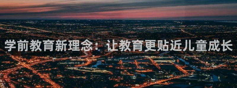 新宝5褚32OO59