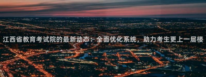 新宝5平棋牌