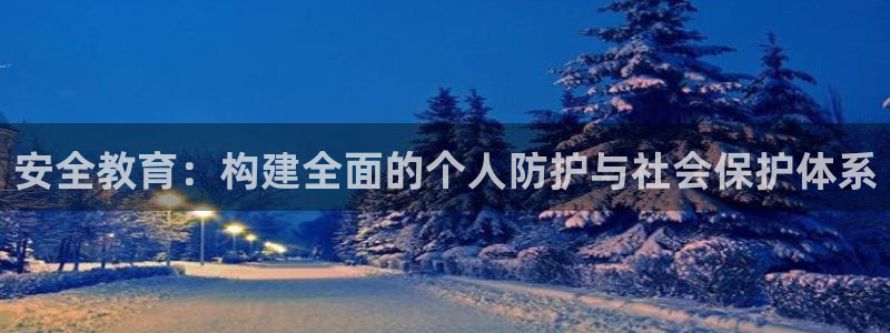 新宝5网址