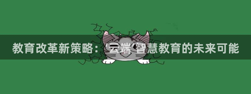 新宝5娱乐方