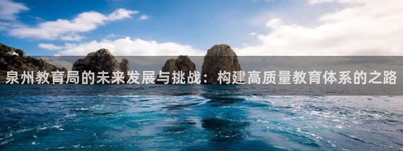 新宝5官网平台