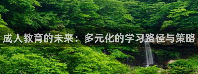 新宝5官方网站