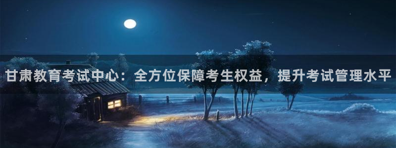 新宝奇迹GG5