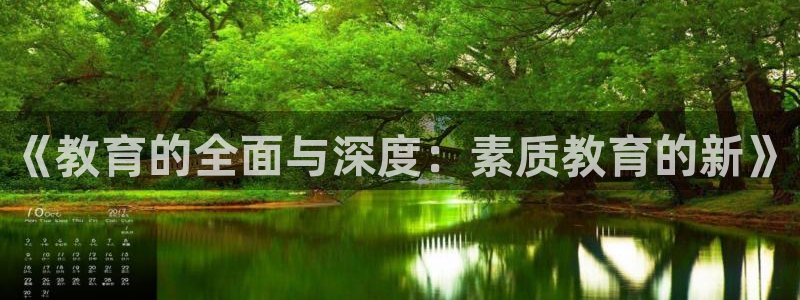 新宝股东张听2 5 5